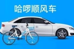 (8分钟科普)张掖最大的公司_哔哩哔哩